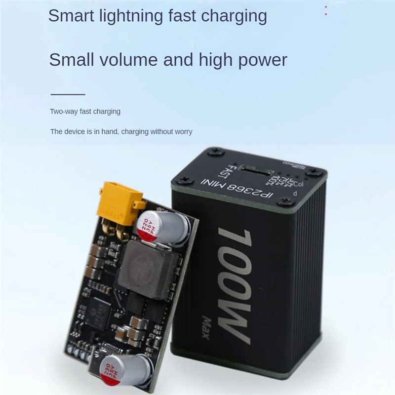 Bidirectional Fast Charging Module Upgrade 100W High-Power Full-Protocol Fast Charging Module Charging Bank Main Board Durable