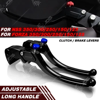 JDSTUNING Set Leve Frizione e Freno a Regolazione Continua per Honda NSS/FORZA 350/300/250/150/125, Leve Lunghe, Accessori e Ricambi