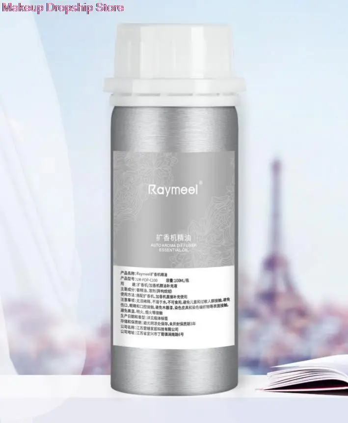 100ml Hotel Series Essential Oils For Aromatic Diffuser Soap Making Candle Making Car Scent Diffuser Home Perfumes Fragrance Oil fragrance oil essential oil set aromatherapy refill liquid
