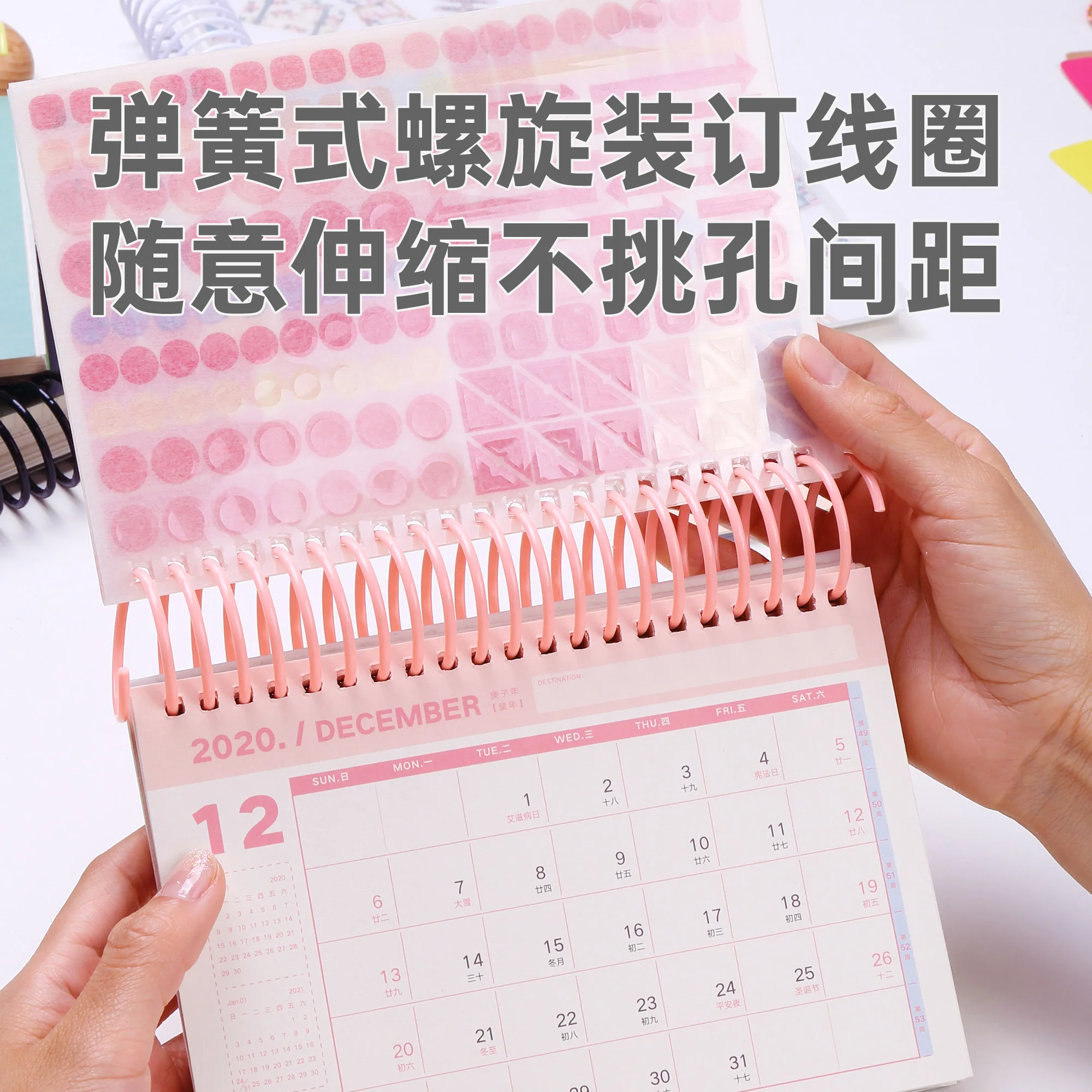 KW-trio 10Pcs 30 Holes Loose-leaf Paper Book Circles Ring
