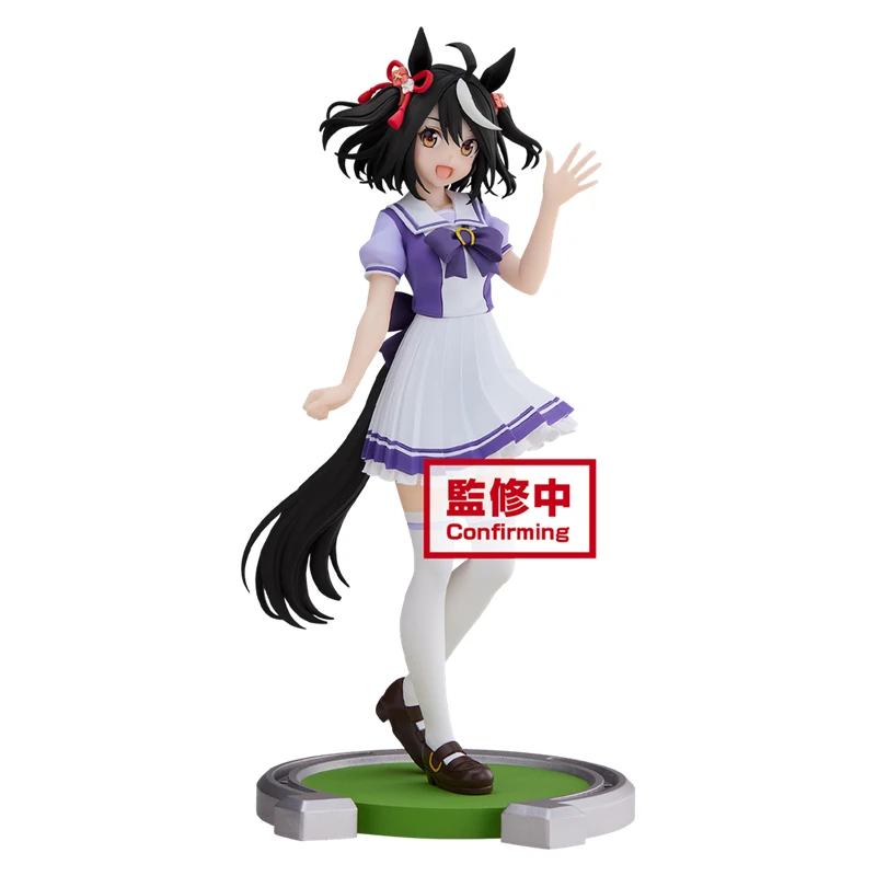 

Pre-Sale Pretty Derby Pretty Northern Xuanju Cartoon Figure Pvc Model Toy Ornaments Gift Anime Figures Collectibles Model Toys