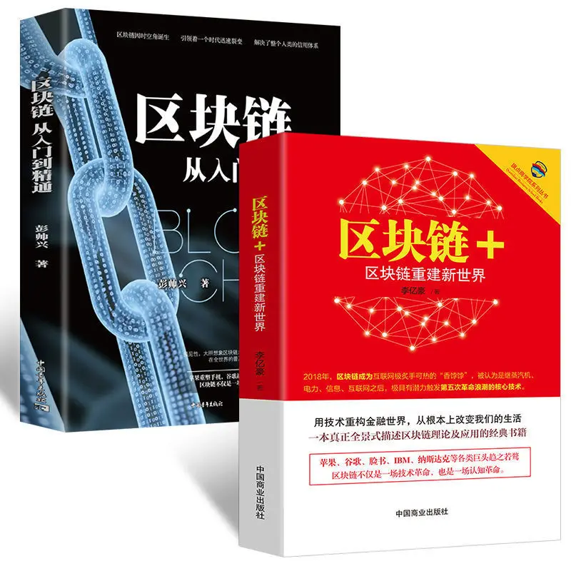 Рисунок 5 - Справочная книга блокнота на 5
