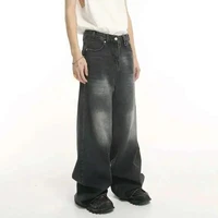 Men Fashion Versatile Vintage Jeans Washed Street Casual Wide Leg Denim Pants Distressed Loose Slim Fit Camouflage Trousers