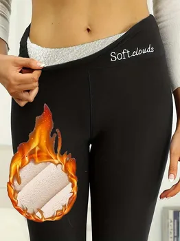 Leggings Sherpa caldi e accoglienti foderati in peluche per le donne-pantaloni lunghi Skinny a vita alta in tinta unita perfetti per gli sport invernali, il Fitness,