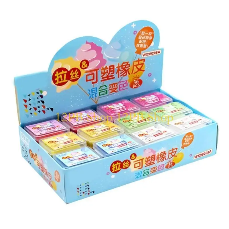 12PB 36 Pcs 반죽 지우개 그리기 지우개 반죽 지우개 아티스트 지우개 스케치 용 퍼티 지우개