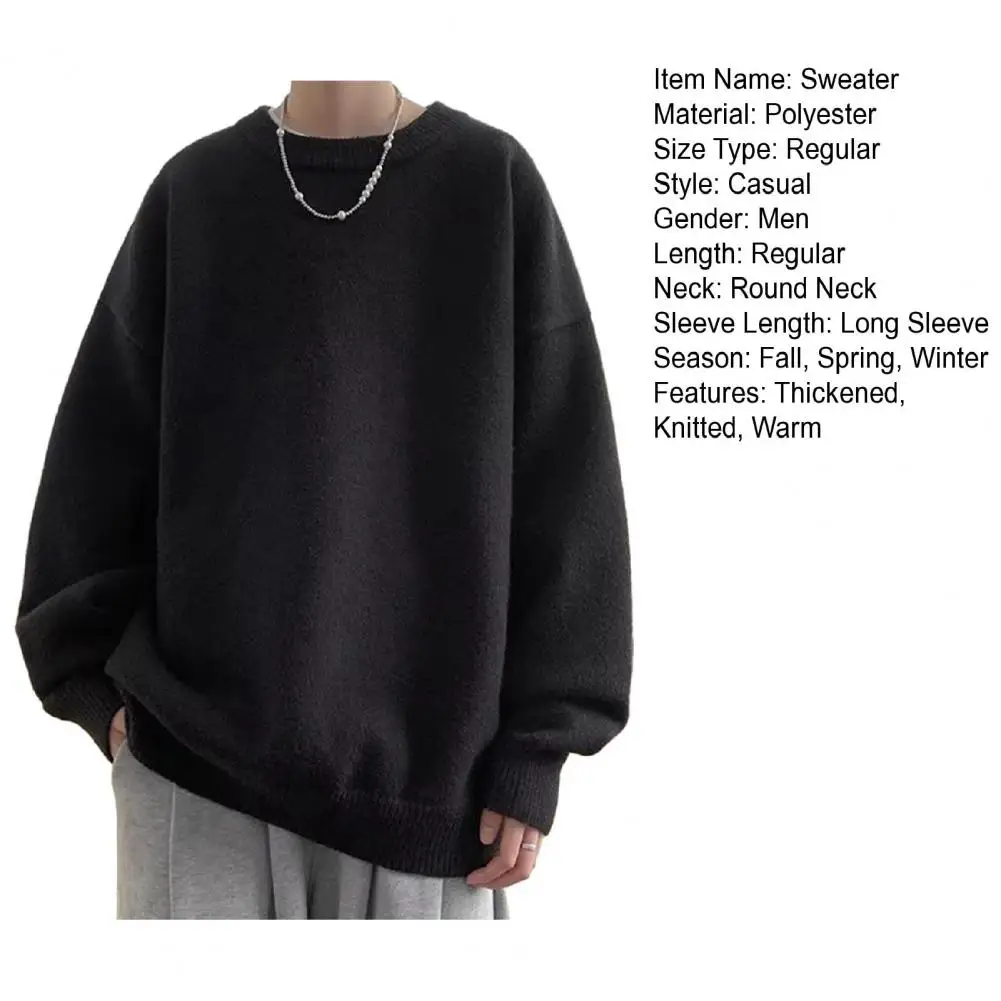 Description Picture 3 of itemCasual Loose Fit Sweater Men's Solid Color Round Neck Sweater with Elastic Cuff Thick Soft Pullover for Fall Spring Casual Loose