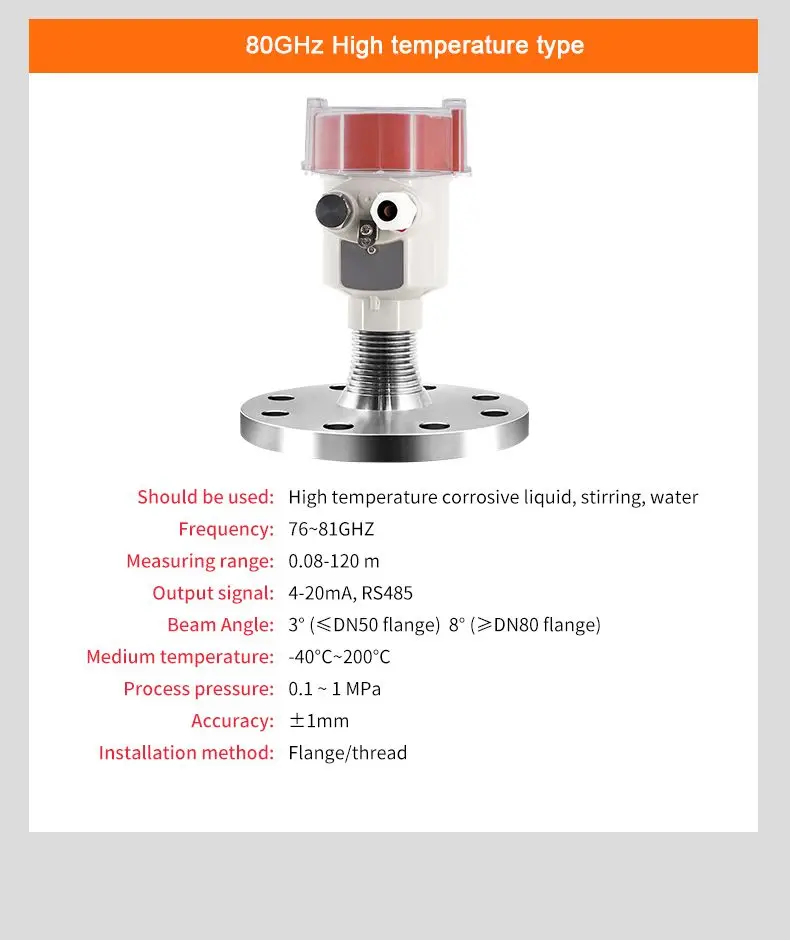 Non-Contact 4-20 mA Fuel Water Radar Level Meter 80GHz Radar Level Transmitter S