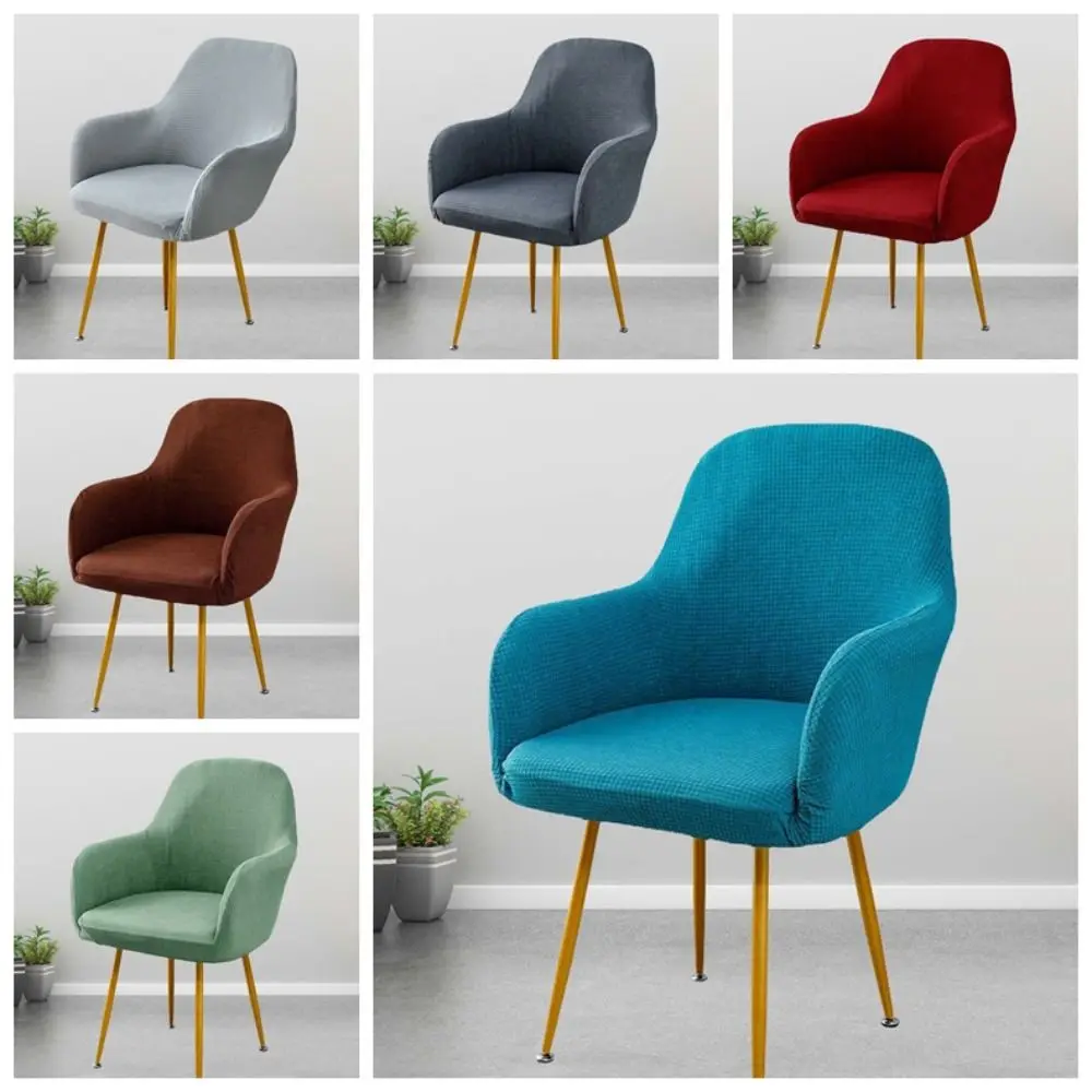 Elastic Curved Chair Cover All-wrap Plaid Solid Color Seat Protection Dust Proof Anti-dirty Wear for Chairs Friends Party