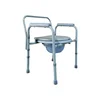 Chinese Manufacturer Aluminum Folding Commode Toilet Chair For Elderly 3