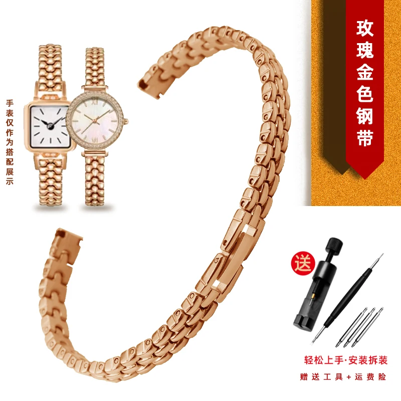 Elegant Ladies' Stainless Steel Mesh Watch Strap - Ultra-Thin Metal Bracelet in Various Sizes