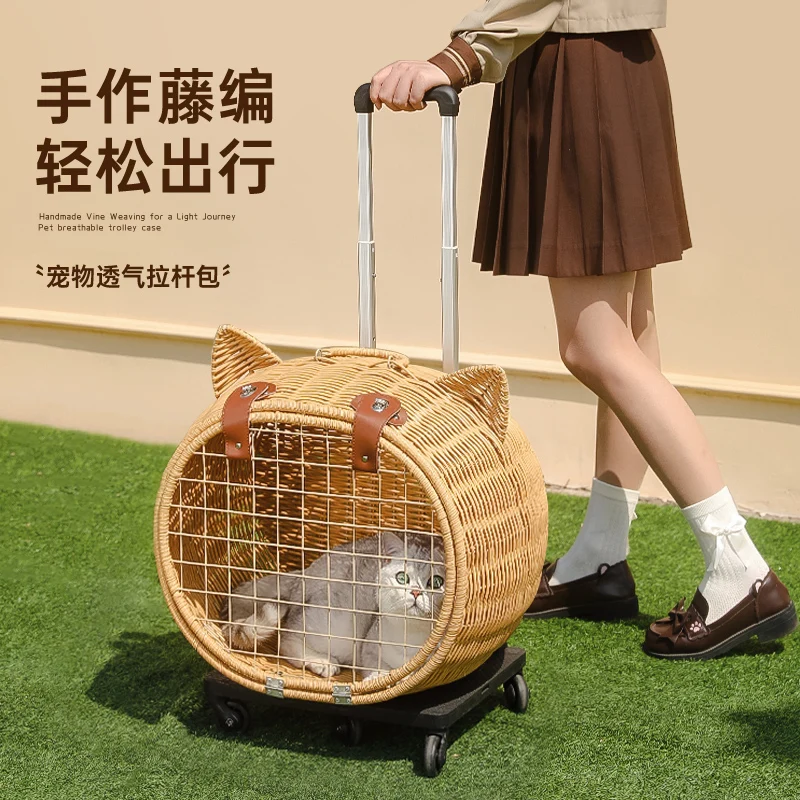 

Trolley Cat Bag Going Out Portable Rattan Cat Stroller Breathable Case Going Out Shopping Supplies Pet Stroller Pet Products