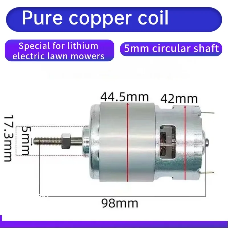 리튬 전기 잔디 예초기 액세서리, 755 DC 모터, 12V, 21V, 무선 제초기, 5mm 나사 샤프트 전기 모터