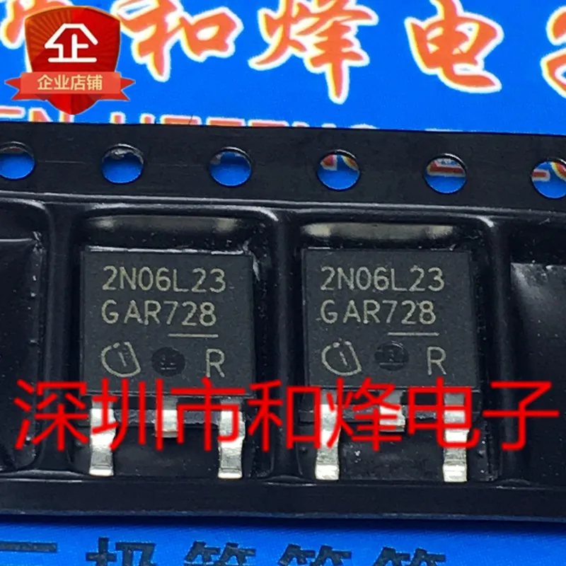 10PCS 2N06L23 SPD30N06S2L-23-252 55V 30A sotck 100% ű  