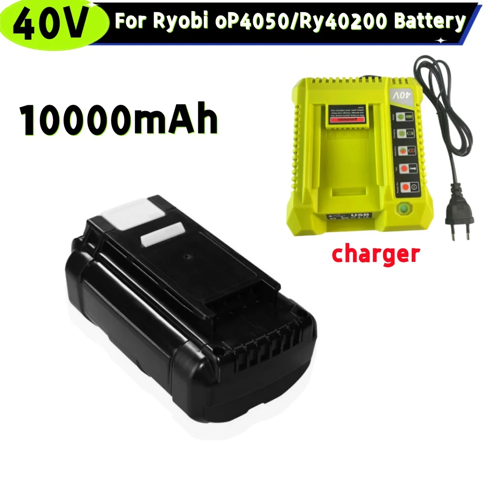 

Литий-ионный перезаряжаемый аккумулятор для электроинструментов Ryobi RY40502 RY40200, 40 в, 10,0 Ач, OP4050, OP4026, OP40401