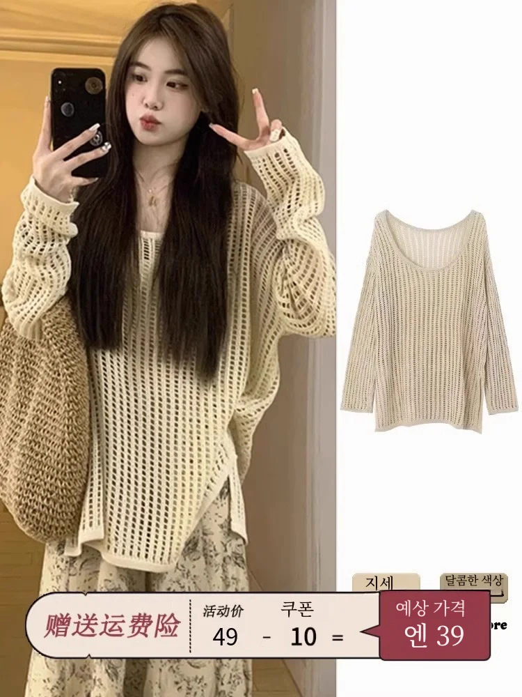 여성용 니트 스웨터 카디건 풀오버 2023 하프 터틀넥 점퍼 스웨터 가을 겨울 솔리드 슬림 스트리트웨어 슬리브 탑