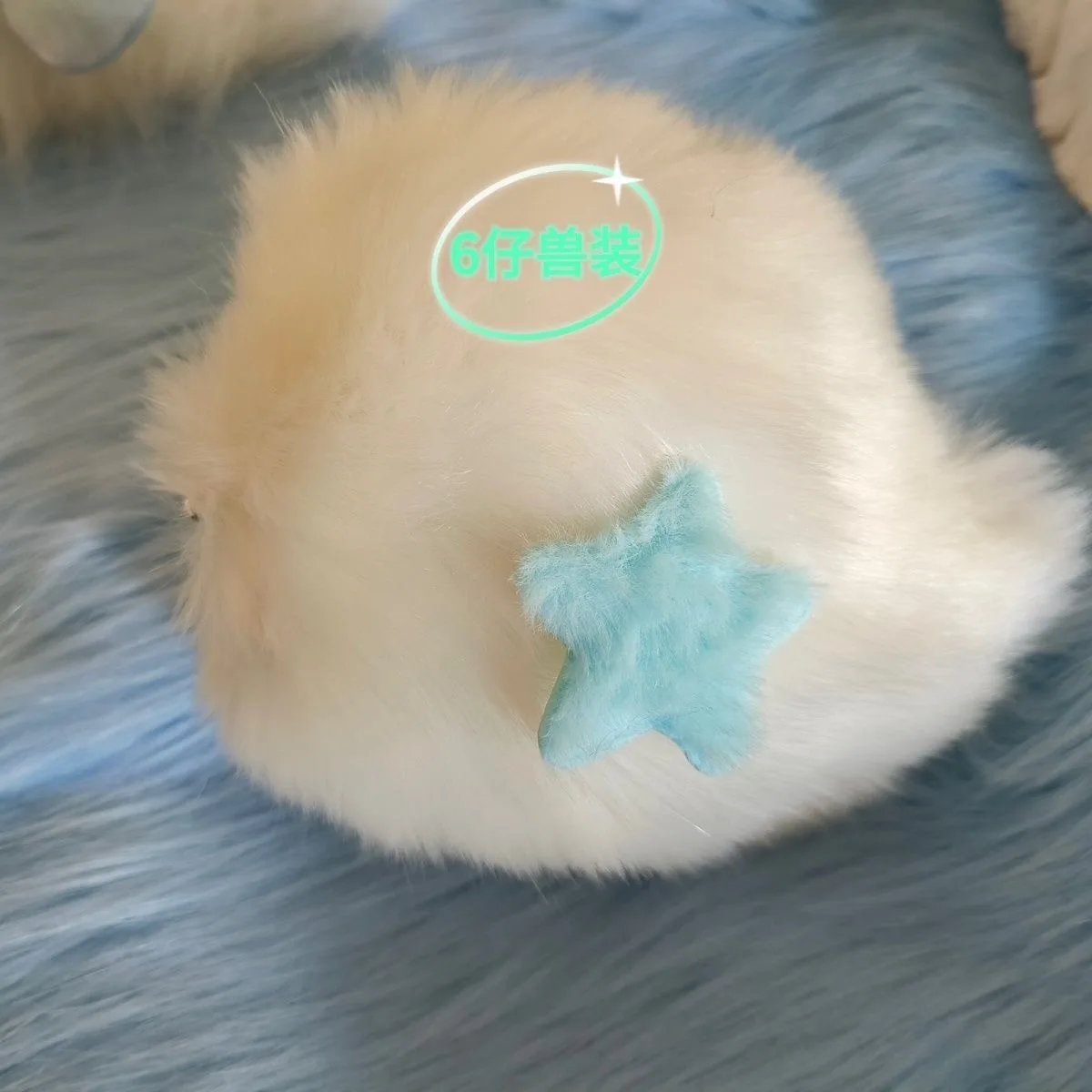 Fursuit Kigurumi Animal Tail Cute Furry Cosplay Costume Furry Suit Accessories Deer Hare Sheeptail Cartoon