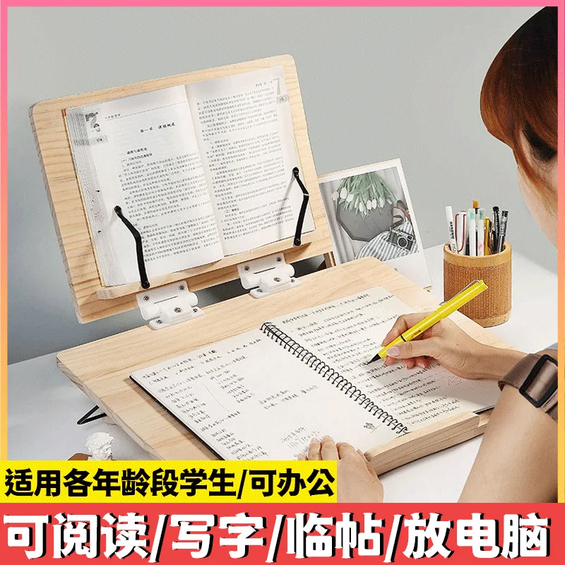 초등학교 더블 독서 선반 다기능 책장, 독서 책장 노트북 스탠드 테이블 페이싱 포스트