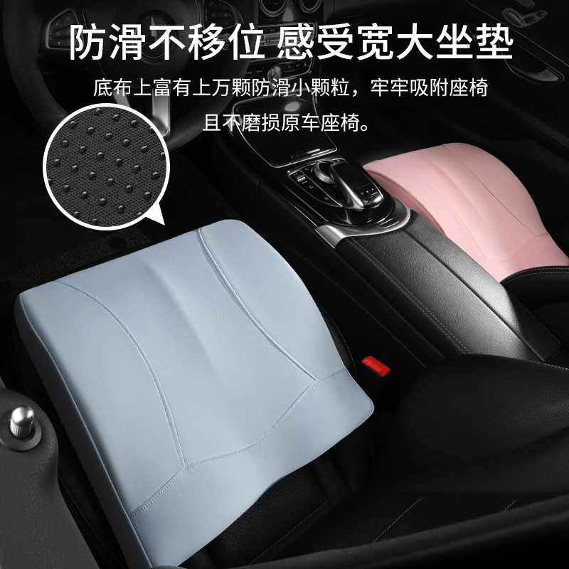 SXSBOX Vehicle Seat Cushions, Driver Seat Cushion for Height