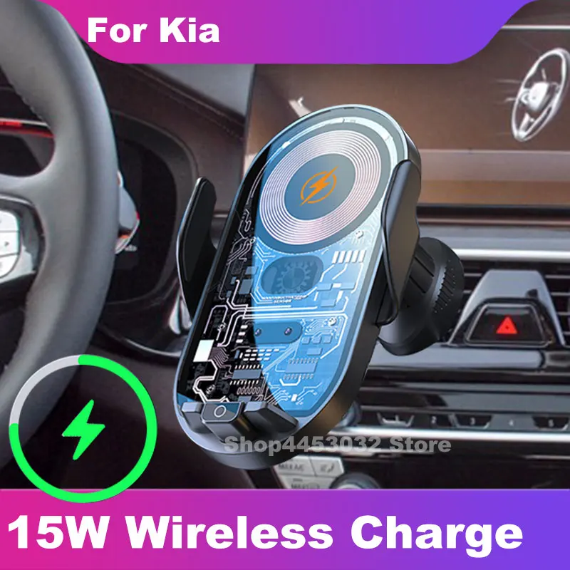 

Беспроводное зарядное устройство Автомобильный держатель для телефона для Kia Sportage Forte Optima Sorento Soul Rio Air зажим для выхода Быстрая зарядка 15 Вт аксессуары