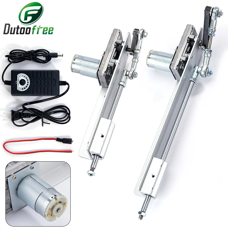 DC 12V/24V Telescopic Linear Actuator Reciprocating Cycle Linear Adjustable Speed Telescopic Linear Actuator Stroke 2-8CM 3-15CM