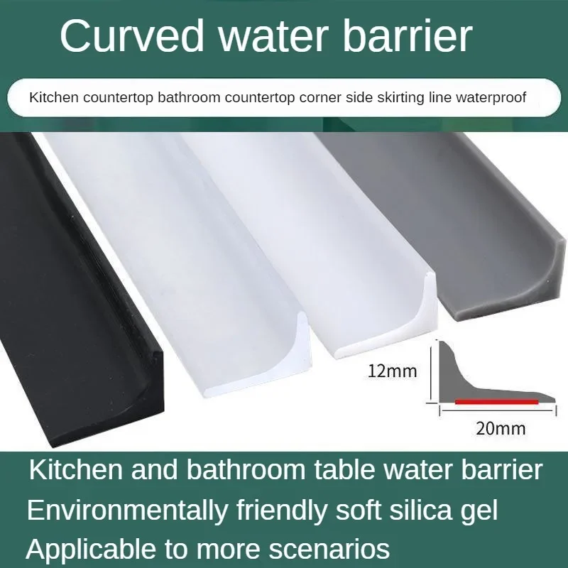 Multi-size Kitchen Water Retaining Strip Self-adhesive Door Seal Strip Bathroom Separation Shower Dam Barrier Accessory