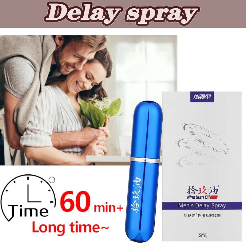 Men delay spraypenis erection sex time extension long-lasting prevention of premature ejaculation sex products men massage oil