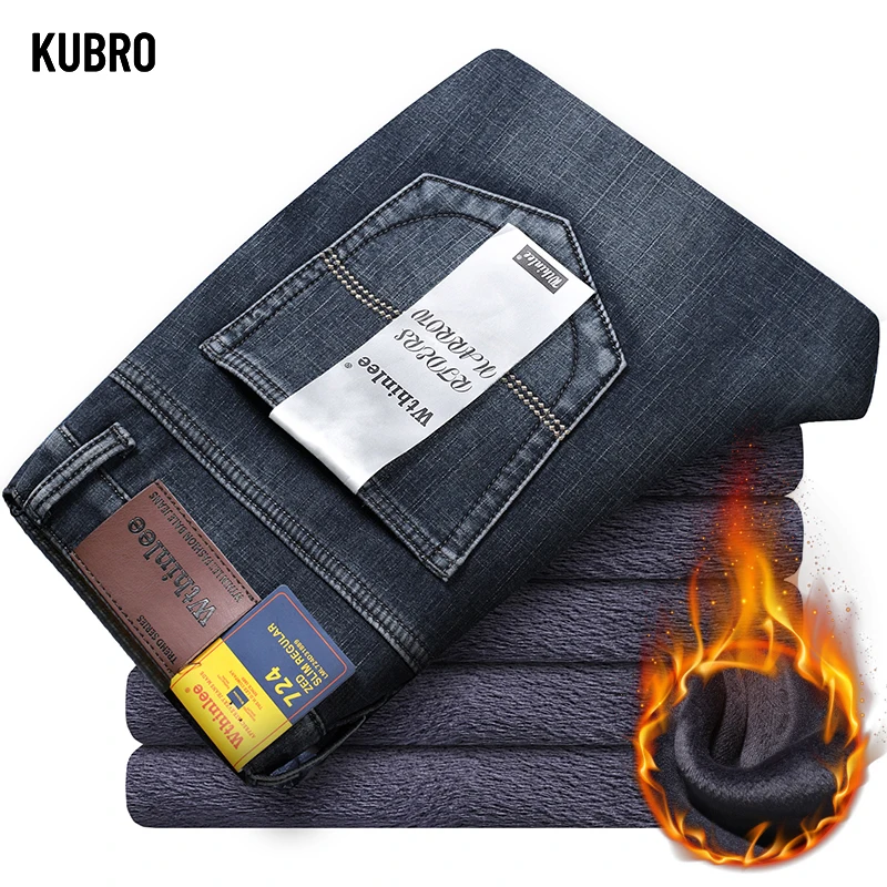 KUBRO Office Business Casual Fleece Jeans Autumn Winter Fashion Versatile Mens Clothing Y2K Thickened Velvet Stretch Denim Pants 3