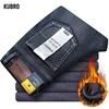 KUBRO Office Business Casual Fleece Jeans Autumn Winter Fashion Versatile Mens Clothing Y2K Thickened Velvet Stretch Denim Pants 3