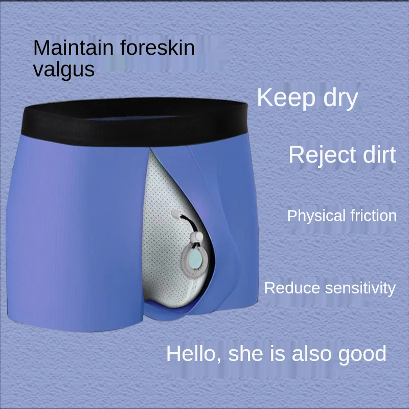 Separation Correction Underpants Men's Prepuce Too Long Ice Silk Friction Reduction Sensitive Grab Sex Gay Special Plus U-convex