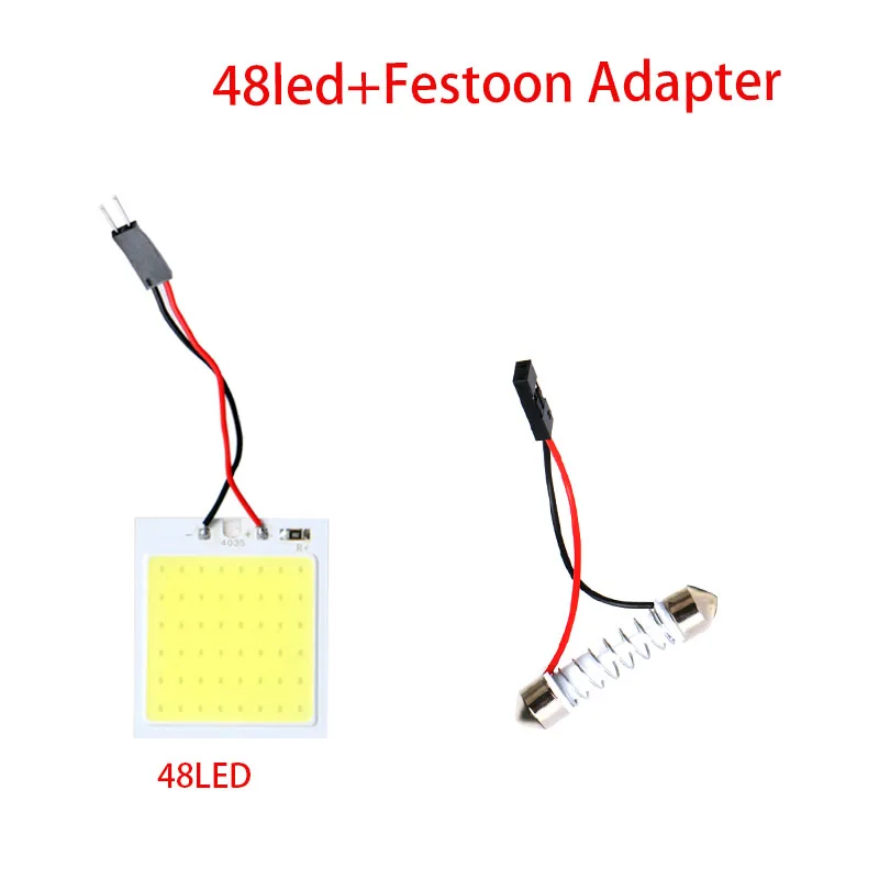 48LED Festoon Adapt
