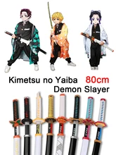  Demon Slayer Sword 80cm Wood Toy sword Kimetsu no Yaiba Anime Katana for Cosplay Halloween Decorations Tanjiro Kyoujurou Zenitsu 