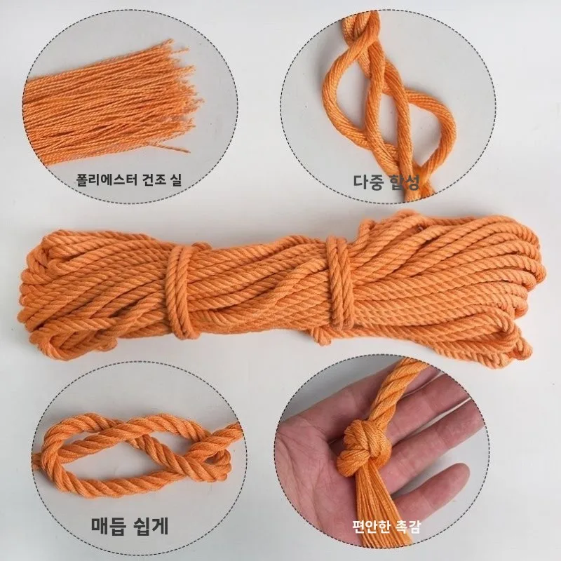 두꺼운 내마모성 나일론 로프 네트 바닥 로프 직조 방수포 결속용 로프 타이어 특수 트럭용 케이블