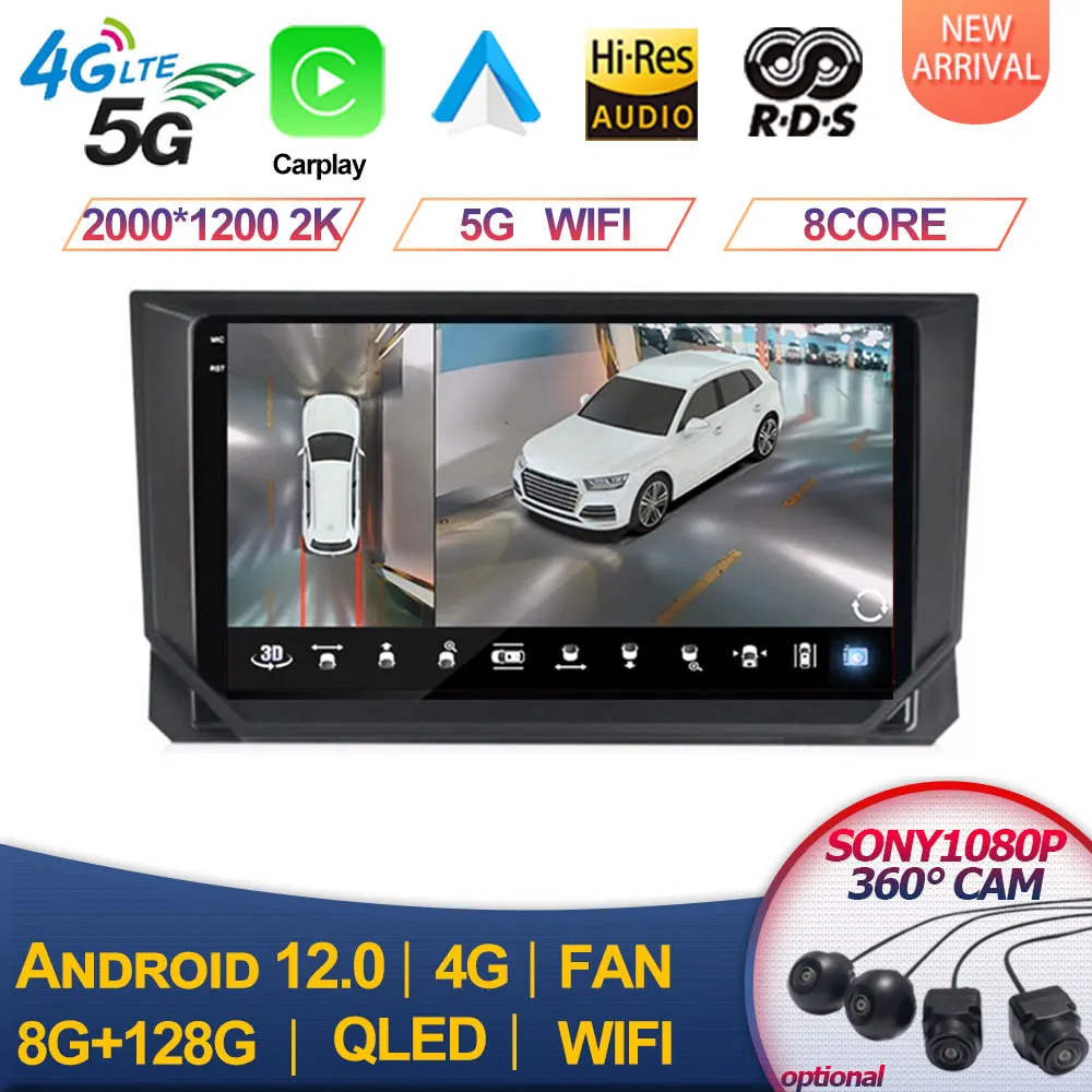 

Автомагнитола для SEAT Ibiza 2017 2018 2019 2020, мультимедийный видеоплеер 1280*720 IPS Android 12 2DIN, навигация GPS Carplay AUTO BT