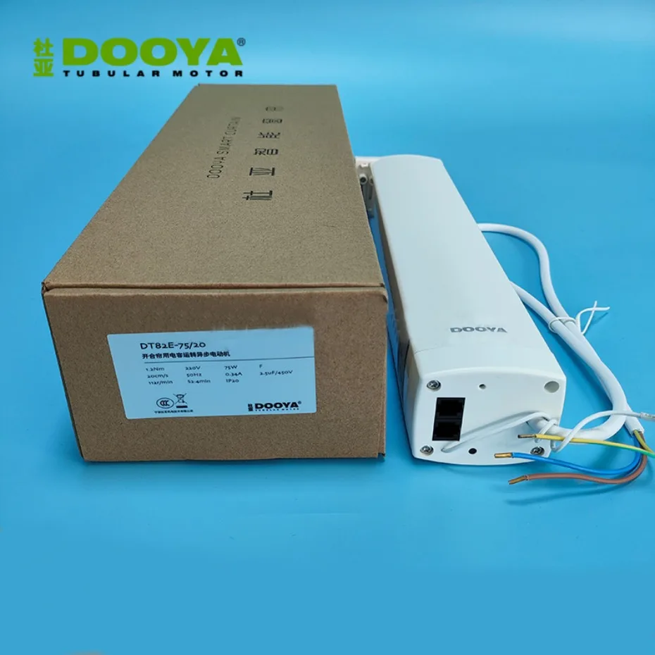 새로운 DOOYA DT82E 75W 3선식 전기 커튼 모터 220V RS485/드라이 콘택트/RF433 제어 대용량 무소음 커튼 모터