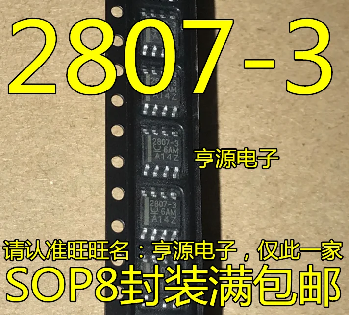 

5pieces UCC2807D-3 2807-3 UCC2807-3 SOP8 PWM