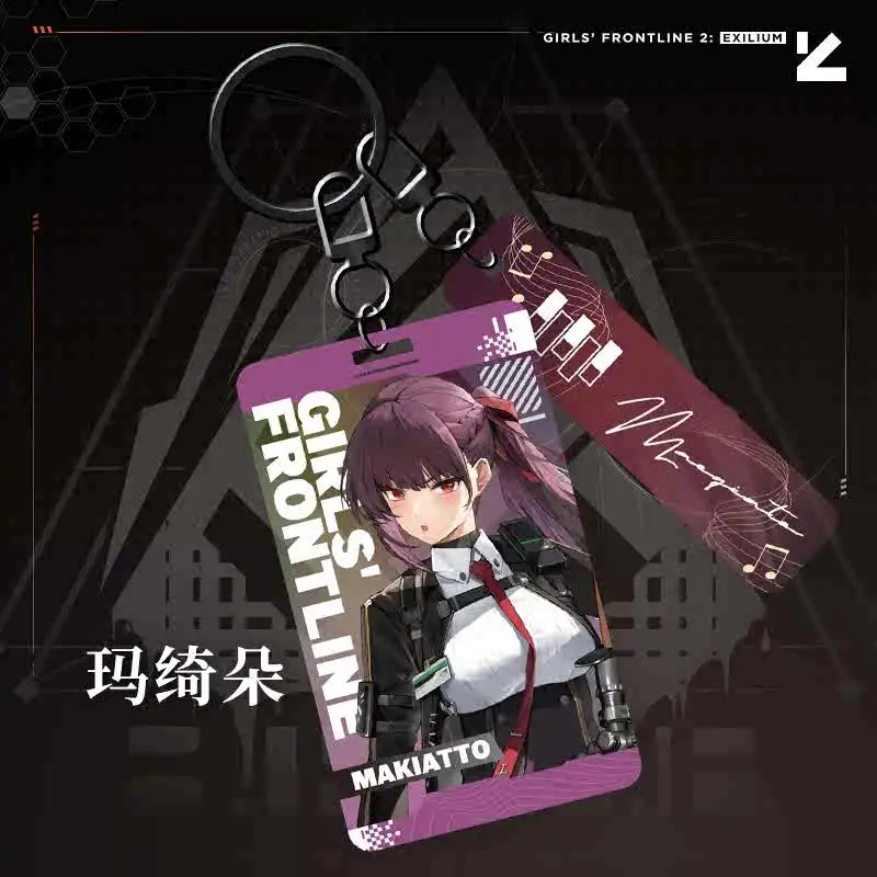 Official GIRLS' Frontline 2:EX Exilium Leva Klukai Qiuhua Colorful