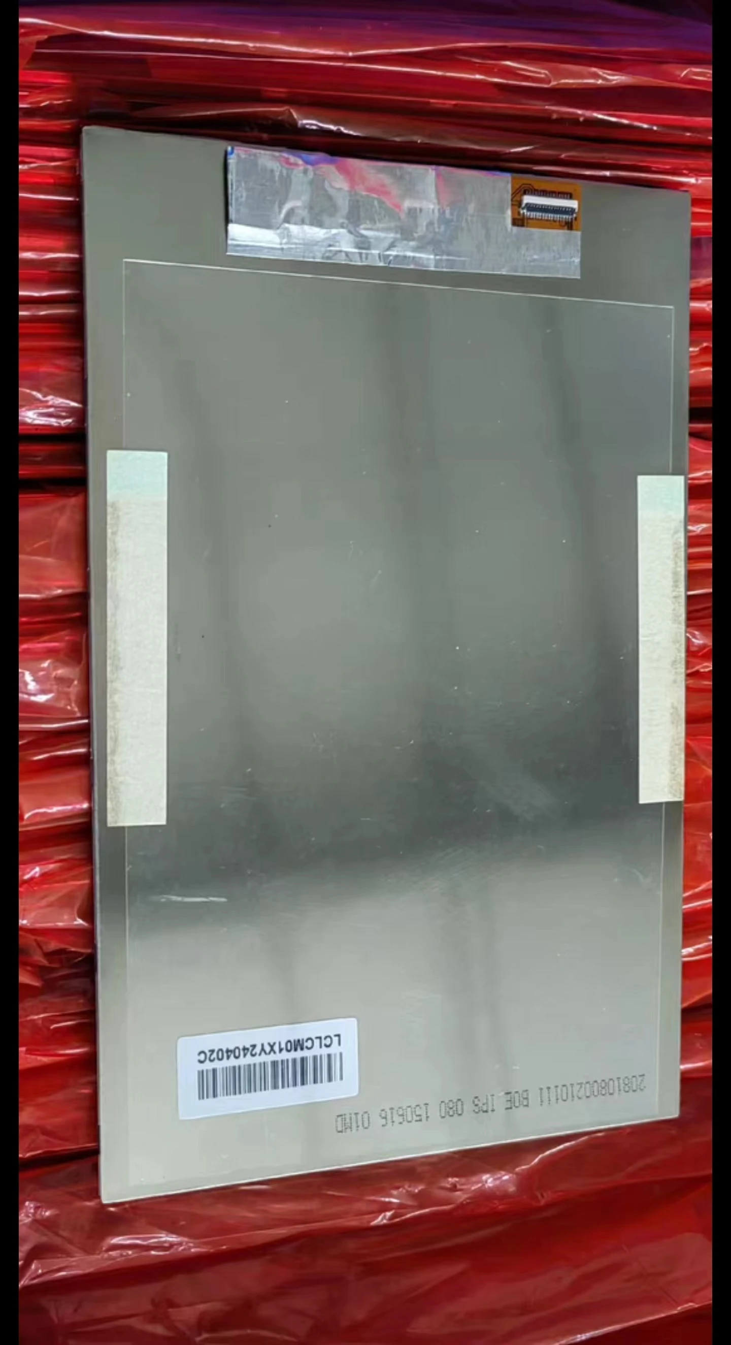 

Original Brand New 8-inch LCLCM01XY2704963 LCD Display Suitable For LCD Screen Maintenance And Replacement Free of Shipping