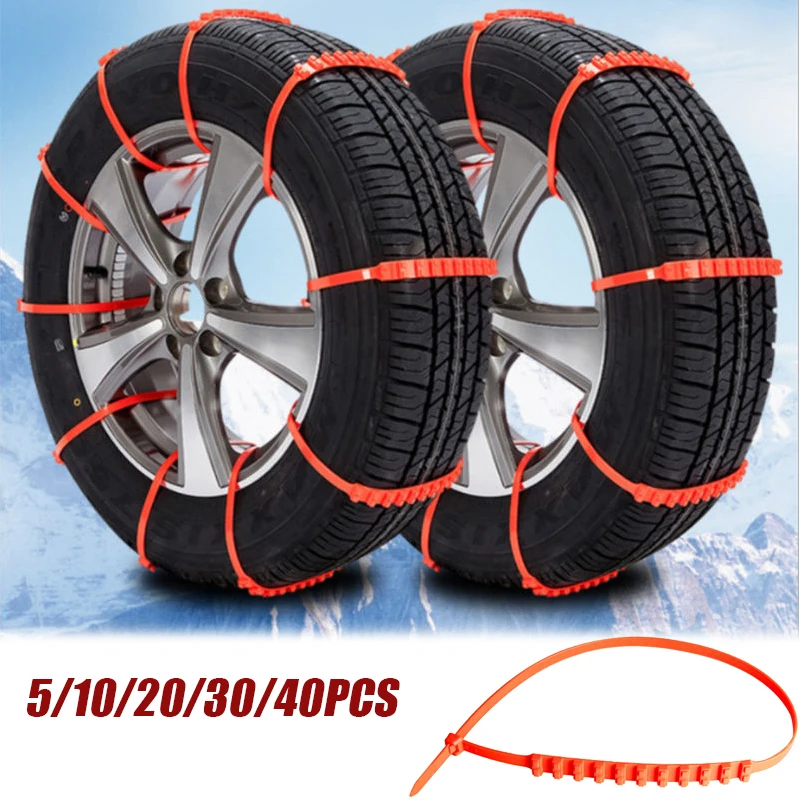 

5/10/20/30/40Pcs Car Tire Chains Universal Emergency Rescue Tire Ties Snow Chains Wear-Resistant Snow Chain Free Snow Chain