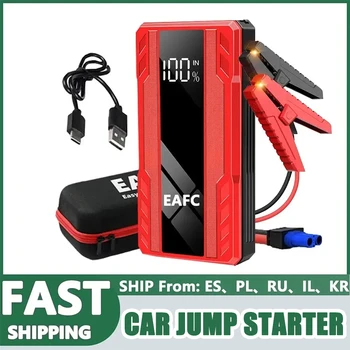 EAFC Jump Starter Power Bank (600 A–1200 A) 1