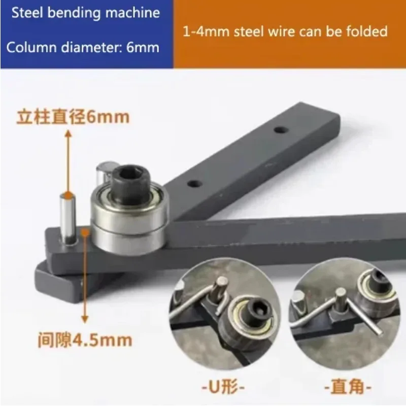 Bar Bending Tools Manual Bending Machine Manual Bending Machine Steel Bar Benders DIY Braided Basket Anchor Hook Iron Steel Copper Bar Light Bracket Manual Bending Tool