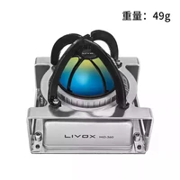 Livox Mid-360 solid-state laser radar protection bracket ,protective cover,base and Handheld IMU pole 1