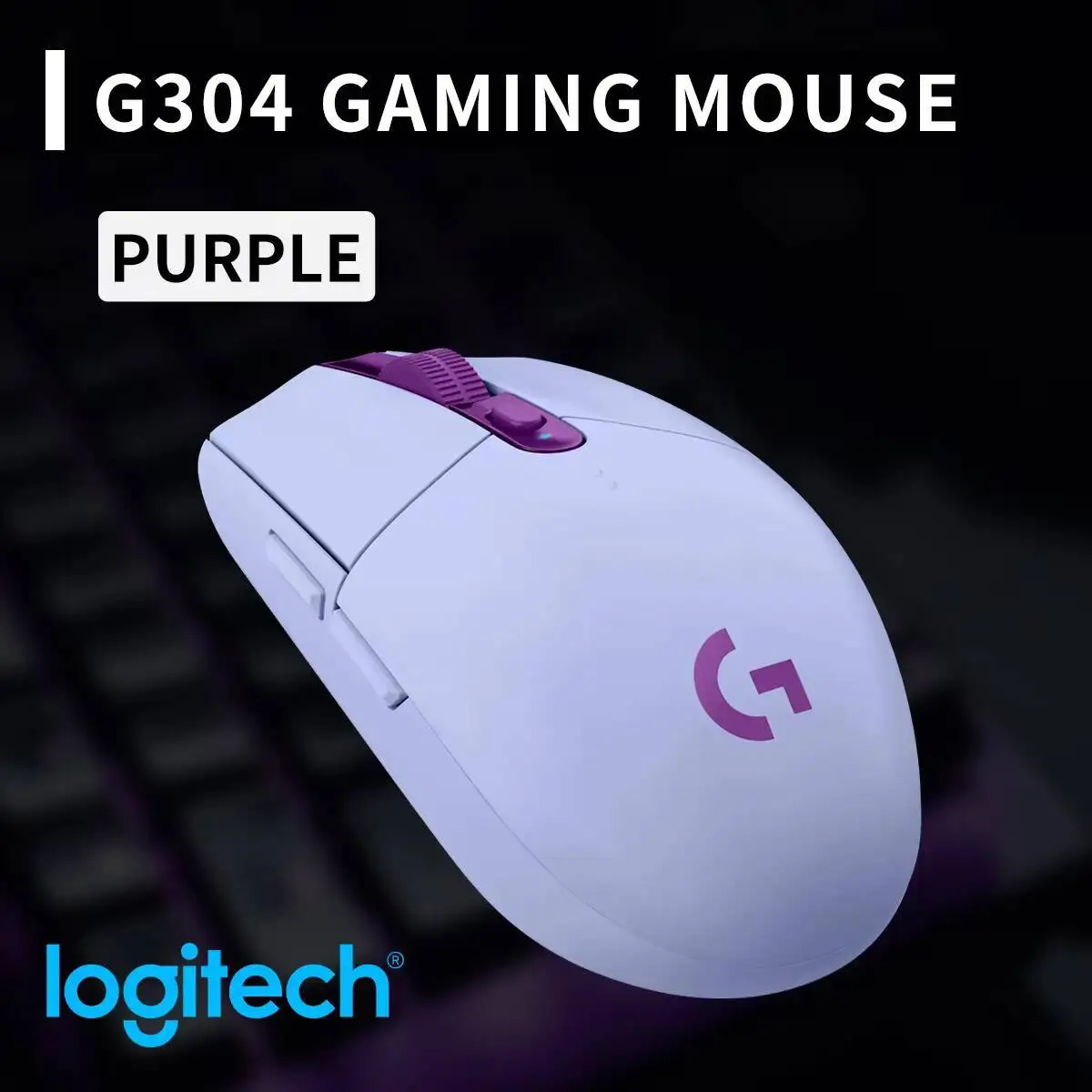 فأرة لاسلكية لوجيتك G304 LIGHTSPEED بدقة 12000 نقطة في البوصة، مستشعر HERO، زمن استجابة 1 مللي ثانية، بطارية تدوم 250 ساعة، سهلة الإعداد للمكتب والمستخدمين