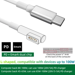 High - Speed 100W Fast - Charging USB - C to Magnetic Cable with E - Mark Chip - 1.8m (PD100W - Mag1 L - shaped)