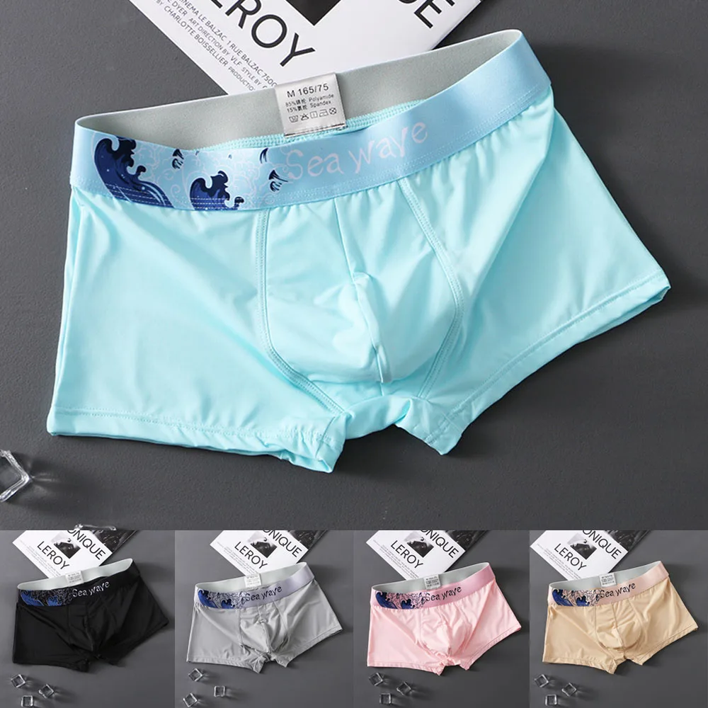 

Трусы-боксеры мужские из вискозы, удобные дышащие Бесшовные шорты-боксеры, пикантное нижнее белье