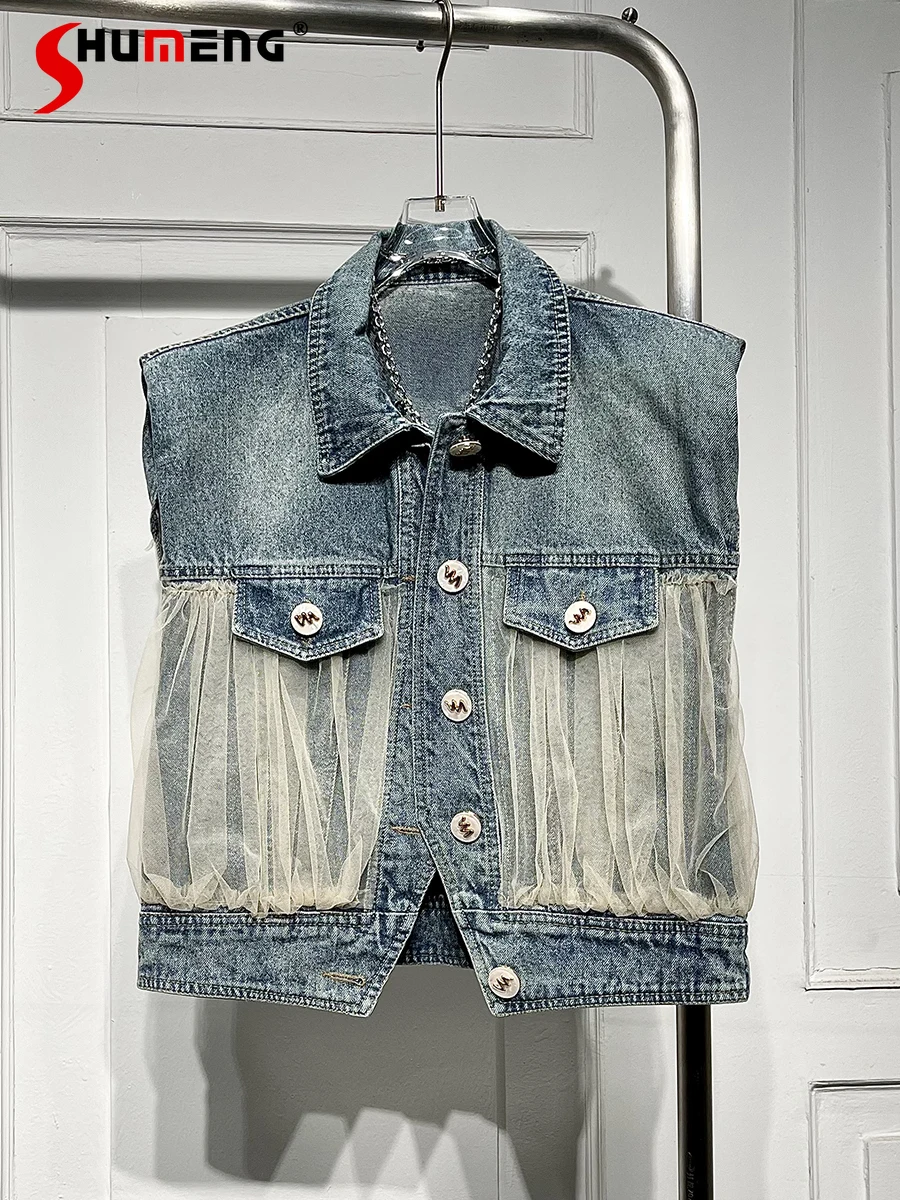 

Fashionable Mesh Stitching Denim Vests Women 2024 Spring New Exquisite Vest Coat Sleeveless Single Row Multi-Buckle Trendy Top