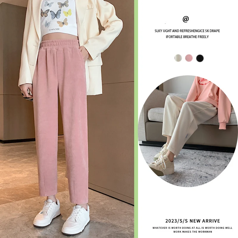 

New Korean Version Plush Corduroy Fashionable Long Pants for Women's Chenille Harlan Pants With a Design Sense of Radish Pants