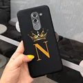 Letter - black - N