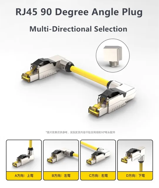 Cat6A Cat7 Cat8 RJ45 Connector 90 Degree Angle Plug Shielded Network RJ45  Lan Cable Cat8 laptops Ethernet Coupler Cable internet - AliExpress