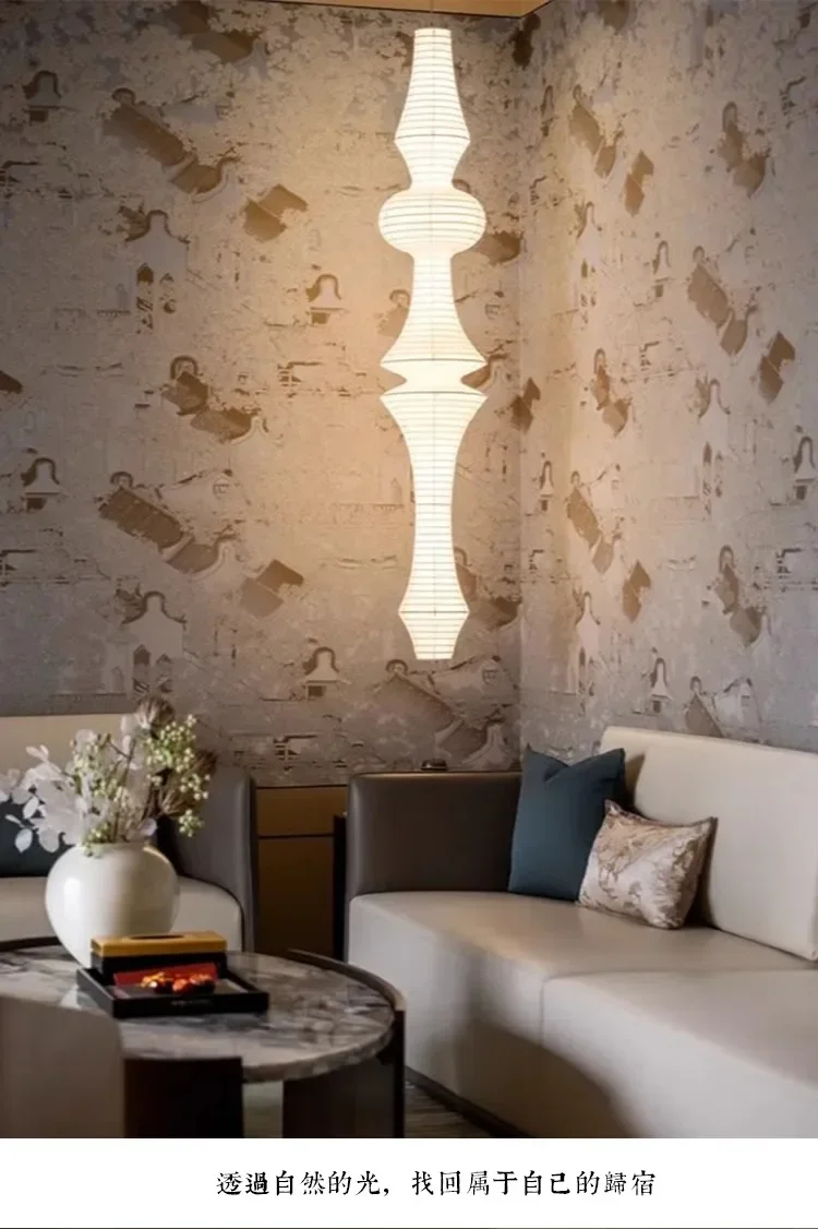 Lumière douce et homog