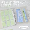 MINKYS Kawaii 4/6/9 Space 3 inch Kpop Photo Card Binder Large Capacity Idol Photocard Album Photocards Binder Collect Book 2